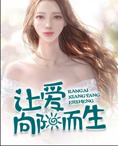 时欢宋清晏