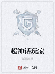 大江
